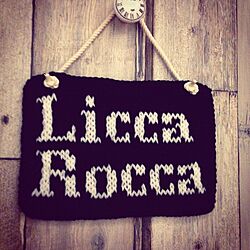 壁/天井/アルファベットを編み編み/Licca Roccaさん/編み物/RC愛知...などのインテリア実例 - 2015-06-12 14:05:26