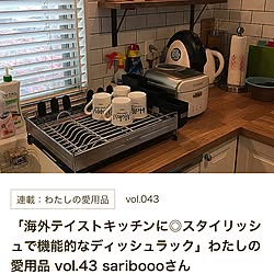 キッチン/海外インテリア/西海岸スタイル/アメリカンスタイル/いいね&フォローありがとうございます...などのインテリア実例 - 2017-07-10 14:35:27