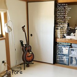 部屋全体/砂壁にペンキ塗りました/整理整頓中/ギターのある部屋/弾けませんが...などのインテリア実例 - 2017-06-04 16:36:04