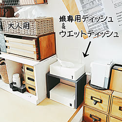 ウエットティッシュケース/ティッシュケース/ダイソー/ダイソー木材/100均DIY...などのインテリア実例 - 2020-11-13 13:08:38