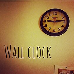 壁/天井/壁掛け時計のインテリア実例 - 2015-05-02 22:52:56