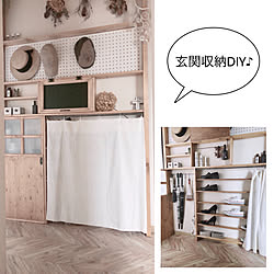 シンプルに暮らす/有孔ボード DIY/パタパタ扉DIY/傘収納/靴収納...などのインテリア実例 - 2020-05-27 18:33:07