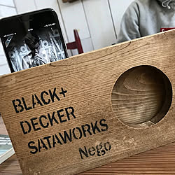 机/DIYレシピ/ウッドスピーカー/BLACK AND DECKER/BLACK+DECKER...などのインテリア実例 - 2018-05-07 08:32:09