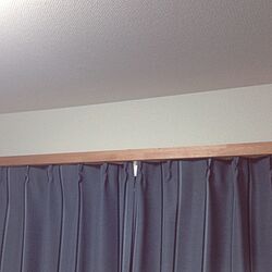 壁/天井/カーテンレールカバー/DIY/手作りのインテリア実例 - 2014-04-11 00:21:04