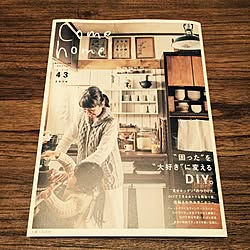 部屋全体/DIY/雑誌掲載/カムホーム /Come home!のインテリア実例 - 2016-02-20 15:29:20