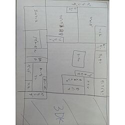 部屋全体/団地のインテリア実例 - 2014-07-22 13:42:56