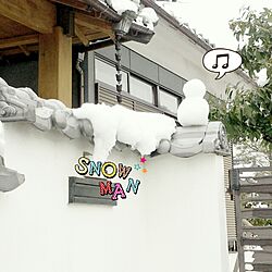 玄関/入り口/大雪！/雪だるまのインテリア実例 - 2014-02-14 18:28:39