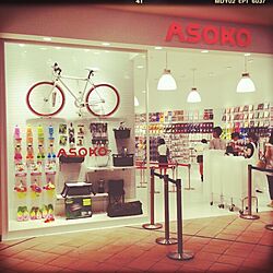 ASOKOのインテリア実例 - 2014-09-04 00:04:08