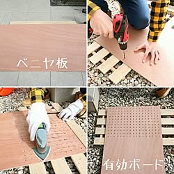 壁/天井/手作り/ハンドメイド/DIY板壁/DIY...などのインテリア実例 - 2017-02-20 12:12:58