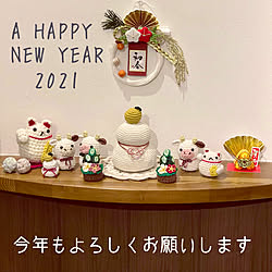 ハンドメイド/ダイソー飾り/丑年/2021年干支飾り/ニッチディスプレイ...などのインテリア実例 - 2021-01-01 03:37:48