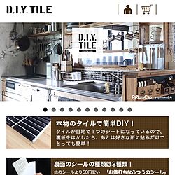 キッチン/モザイクタイル/DIY-tile/DIY/セルフリノベーション...などのインテリア実例 - 2016-10-21 08:43:47