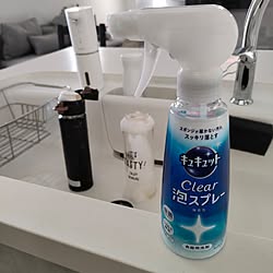 キッチン/日用品/キュキュット泡スプレー/水筒洗い/オートソープディスペンサー...などのインテリア実例 - 2023-05-31 21:02:02