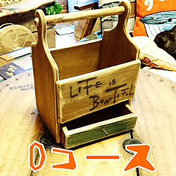 DIY/DIY木製品/おかもち風引き出しBOX/プレ企画のインテリア実例 - 2017-09-01 17:46:29