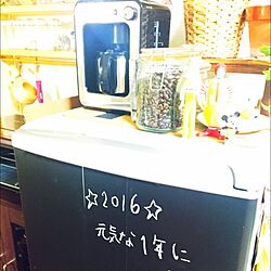 キッチン/ククサ/スパイスラック/黒板シート/DIY...などのインテリア実例 - 2016-01-04 17:19:00