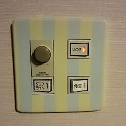壁/天井/スイッチカバー マステのインテリア実例 - 2017-02-07 00:10:41