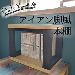 棚/DIY/木材/オイルフィニッシュ/ウチゲン...などのインテリア実例 - 2021-04-08 18:32:31