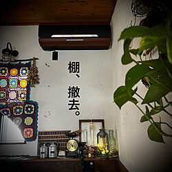 古道具/marusan流/好きなモノに囲まれて暮らす/壁/天井のインテリア実例 - 2024-01-26 19:54:26