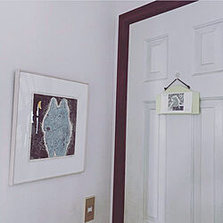 アートギャラリー/わが家のドア/壁/天井のインテリア実例 - 2020-10-10 16:15:03
