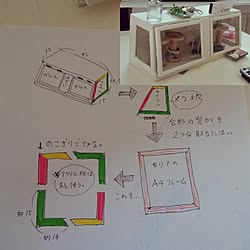 棚/ショーケースDIY/シェルフ/ショーケース/DIY...などのインテリア実例 - 2015-07-27 10:32:39