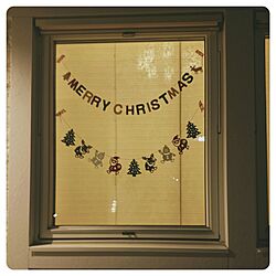 玄関/入り口/クリスマス/スウェーデンハウス /swedenhouseのインテリア実例 - 2016-11-13 10:34:07