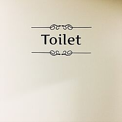 toilet /sticker sheetのインテリア実例 - 2017-01-17 22:02:03