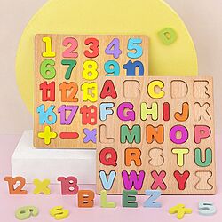 アルファベット/数字/パズル/おもちゃ/キッズコーナー...などのインテリア実例 - 2021-11-10 13:30:47