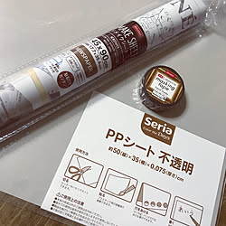 賃貸暮らし/マスキングテープ/PPシート/リメイクシート/ダイソー...などのインテリア実例 - 2019-10-19 00:09:59