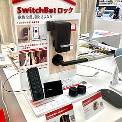 イベント参加/SwitchBotハブミニ/SwitchBot Hub Mini/SwitchBot/ありがとうございます...などのインテリア実例 - 2023-08-21 08:19:20