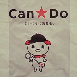 キッチン/100均/お買い物袋/Can★Do/キャンドゥのインテリア実例 - 2014-04-07 15:57:59