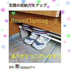 棚/RoomClip mag/RoomClip mag 掲載/RoomClipmag掲載、感謝です♡/スチール製ブックエンド...などのインテリア実例 - 2021-04-17 11:05:22