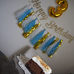 ケーキスタンド/お誕生日/お誕生日飾り付け/お誕生日ケーキ/お誕生日パーティー...などのインテリア実例 - 2021-09-12 10:39:39