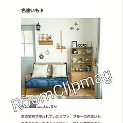 リビング/RoomClip mag/コメントお気遣いなく♡/ナチュラルインテリア/北欧ナチュラル...などのインテリア実例 - 2018-07-18 00:24:49