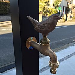 玄関/入り口/鳥/真鍮/外水道のインテリア実例 - 2016-04-04 00:05:04