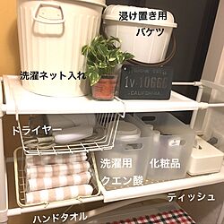 バス/トイレ/見せる収納/ドラム式洗濯機/チェック柄/ブリキ缶...などのインテリア実例 - 2017-02-05 06:58:15