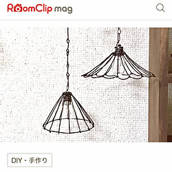 RoomClip mag/手作り雑貨/RC埼玉支部/インスタ→s.tomo.325/ナチュラルテイスト...などのインテリア実例 - 2019-12-12 20:42:24