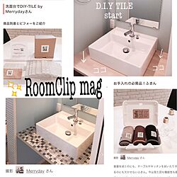 壁/天井/2016.4.1/RoomClip mag/ふきん/洗面所...などのインテリア実例 - 2016-04-01 16:41:40