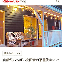 玄関/入り口/ウッドデッキ/RoomClip mag/RC大分支部/青い家...などのインテリア実例 - 2017-09-29 16:19:32