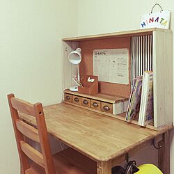 小学1年生/学習机 DIY/椅子はまにあわせで^_^;/ニトリ/セリア...などのインテリア実例 - 2016-04-21 18:23:10