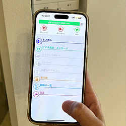 スマホで操作/スマート◯◯/インターホン/外でもドアホン/パナソニック　ドアホン...などのインテリア実例 - 2023-02-14 13:38:18