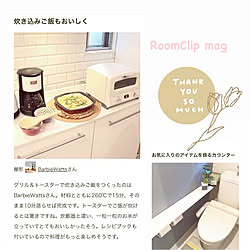 棚/いつもありがとうございます♡/RoomClip mag/建売住宅/ミックスインテリア...などのインテリア実例 - 2024-01-25 17:10:08