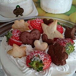 キッチン/cake /セリア/手作りお菓子/手作りケーキのインテリア実例 - 2015-03-12 23:01:43