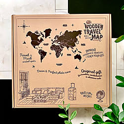 モニターpic①/モニター当選ありがとうございます♡/モニター商品/モニター当選/3Dwoodworldmap...などのインテリア実例 - 2021-04-25 18:42:58