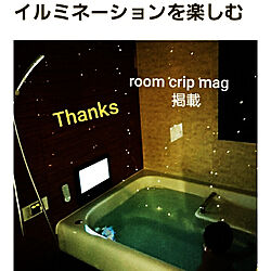 RoomClip mag 掲載/バス/トイレのインテリア実例 - 2020-04-15 06:37:09