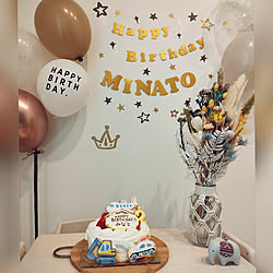 リビング/お誕生日飾り/お誕生日ケーキ/誕生日ケーキ/アイシングクッキーのインテリア実例 - 2022-06-13 15:16:40