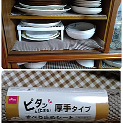 部屋全体/平屋/古い家/食器棚/地震対策...などのインテリア実例 - 2021-02-15 08:40:08