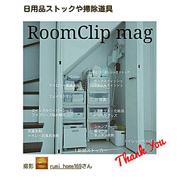 棚/うれしいできごと♪/ありがとうございます♡/RoomClip mag 掲載/建売住宅...などのインテリア実例 - 2020-05-09 13:57:14