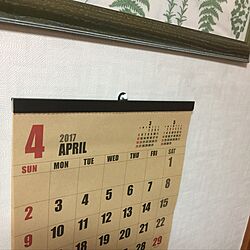 壁/天井/カレンダー2017/ダイソー/セリアのインテリア実例 - 2017-03-31 20:19:16