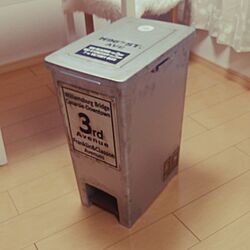 リビング/ゴミ箱リメイク/セリアのインテリア実例 - 2016-07-01 00:34:05