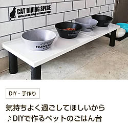 棚/ねこと暮らす。/モノトーン/ご飯台diy/簡単DIY...などのインテリア実例 - 2021-01-16 13:26:57