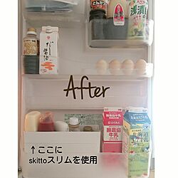 部屋全体/skitto/after/カインズ/冷蔵庫収納...などのインテリア実例 - 2016-12-02 15:26:27